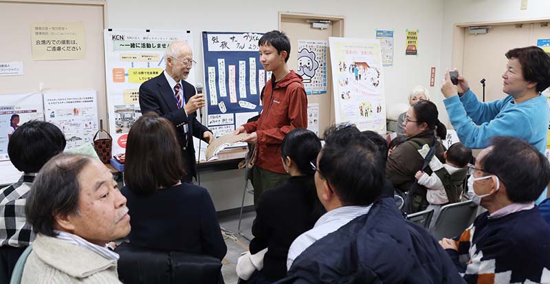 表彰式の様子 1