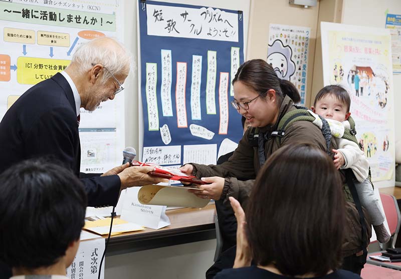 表彰式の様子 3