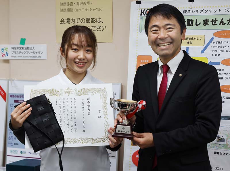 表彰式の様子 5